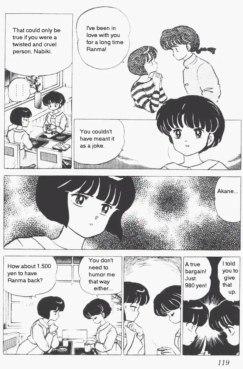 Ranma 1/2 Chapter 176 3